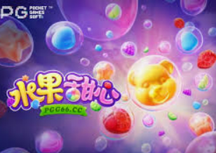 壹号电子娱乐app电脑免费版