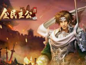 壹号电子娱乐app电脑免费版