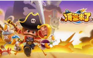 壹号电子娱乐app电脑免费版